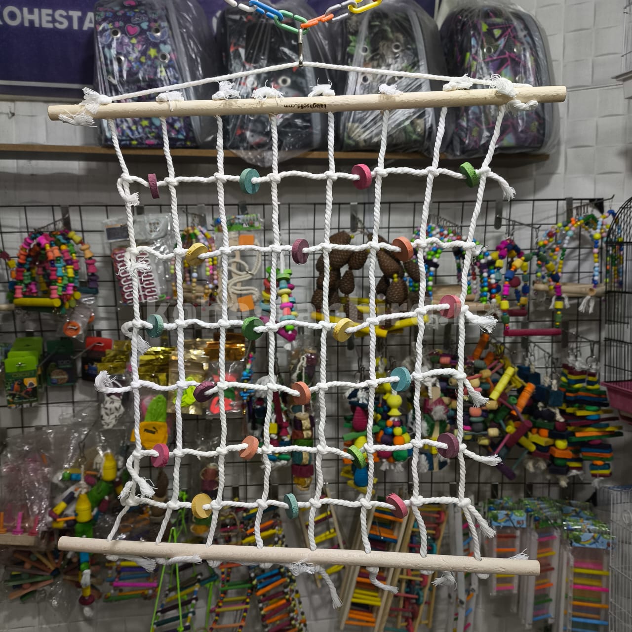 آویز توری بازی