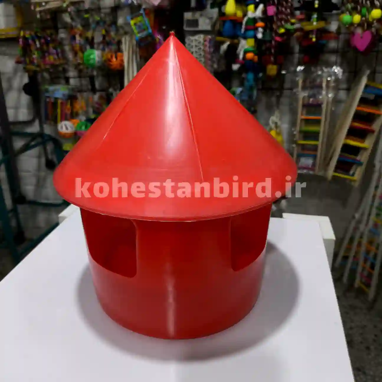 آبخوری هرمی